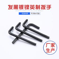 內(nèi)六角扳手：小巧實(shí)用的緊固利器