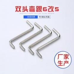 磁性、加長桿等內(nèi)六角扳手的創(chuàng)新功能介紹