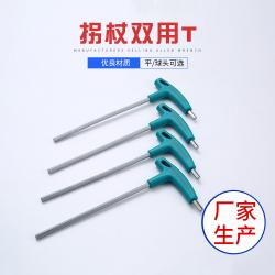 緊湊頭部：輕松進(jìn)入狹窄空間，提高工作效率