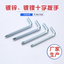 內(nèi)六角扳手在農(nóng)業(yè)機械維修中的實用性