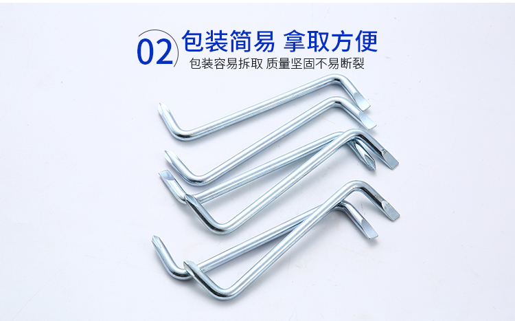 威豪內六角扳手 威豪內六角扳手