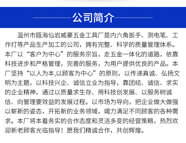 詳情_14.jpg